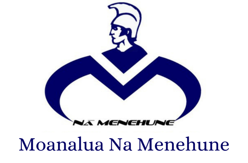  Moanalua Na Menehune Football Team Page